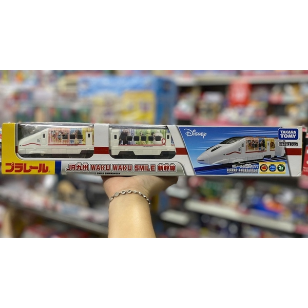 Đồ chơi tàu hỏa Plarail JR Kyushu WAKU WAKU SMILE Shinkansen