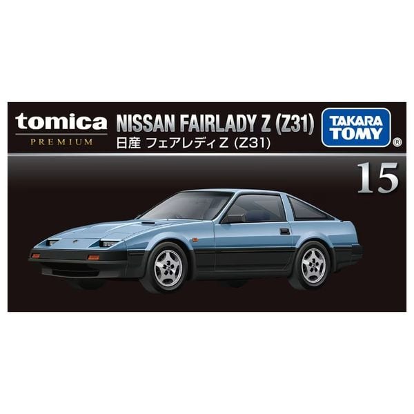 Tomica PRM 15 Nissan Fairlady Z Z31