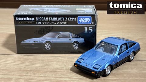  Xe mô hình Tomica PRM 15 Nissan Fairlady Z Z31 