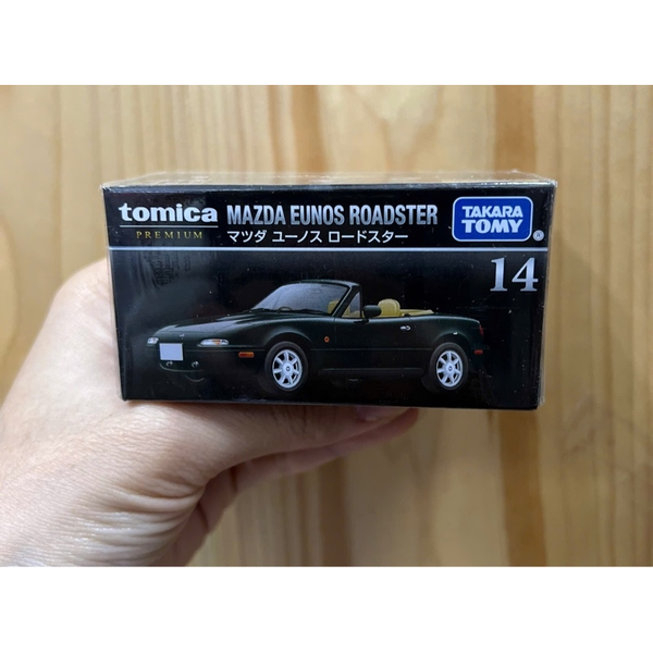 Tomica PRM 14 Mazda Eunos Roadster