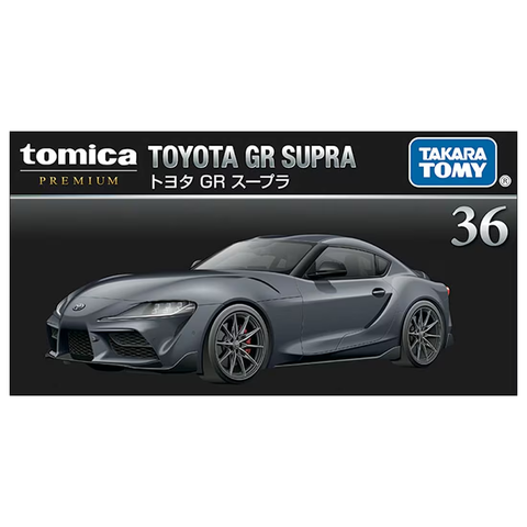  Xe mô hình Tomica Premium 36 Toyota GR Supra 