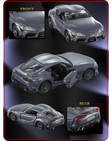  Tomica Premium 36 Toyota GR Supra 