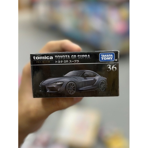  Tomica Premium 36 Toyota GR Supra 