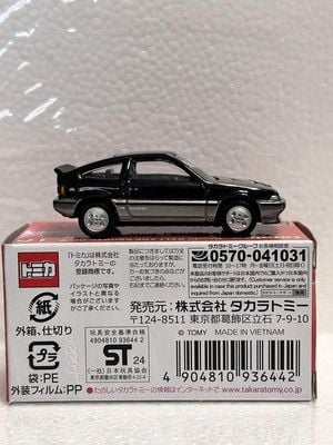  Xe mô hình Tomica PRM No.16 Honda CR-X (SP) 