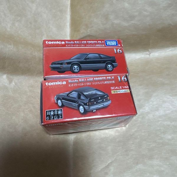 Tomica PRM No.16 Honda CR-X (SP)