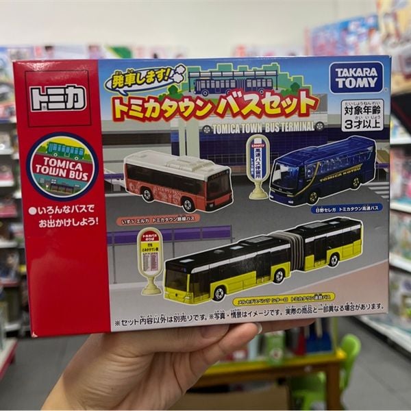 SET 3 XE MÔ HÌNH TOMICA GIFT TOWN BUS 3CARS SET