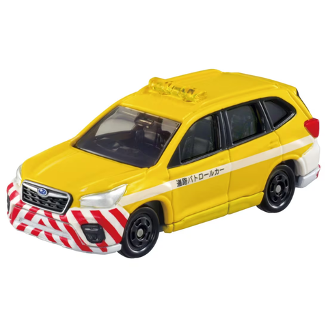  Bộ 4 xe mô hình Tomica Gift Highway Set For Oct 24 