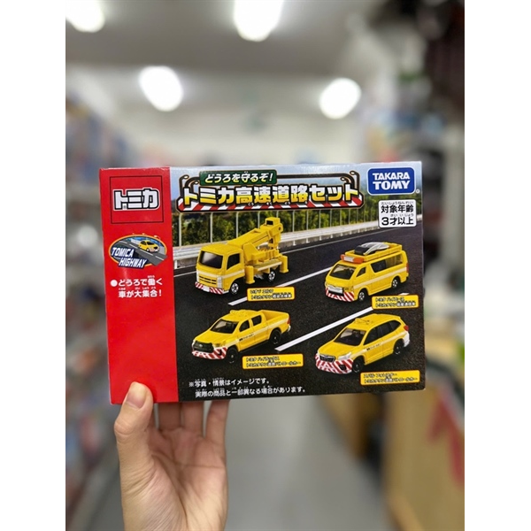 Tomica Gift Highway Set For Oct 24