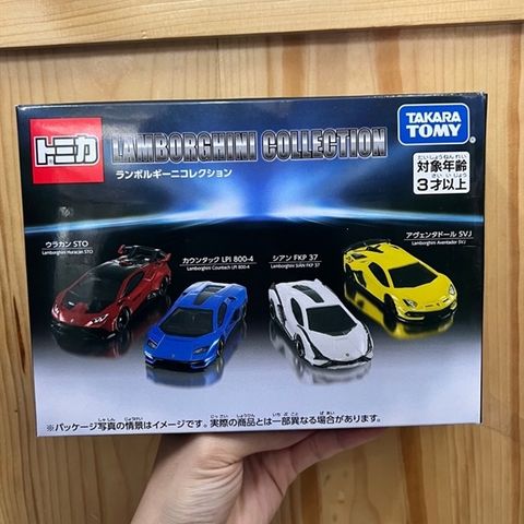  Bộ 4 xe Tomica Gift Set Lamborghini Collection (4 Cars) 