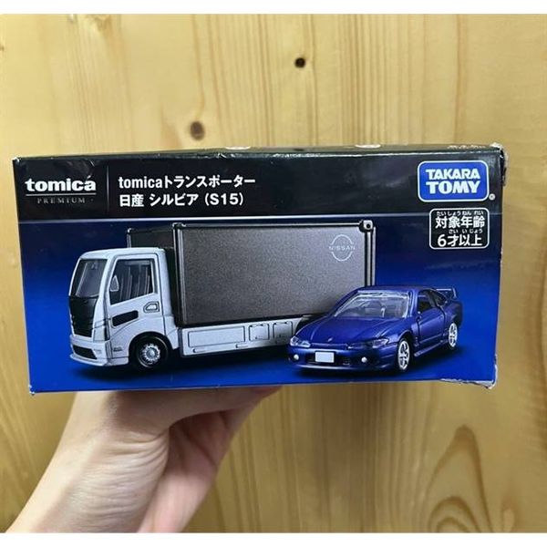 Tomica PRM Transporter Silva S15