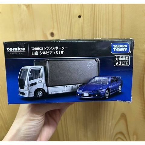  Tomica PRM Transporter Silva S15 