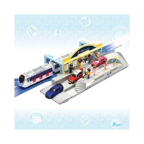  Bộ đồ chơi Plarail MTR Set-Tuen Ma Line Passenger Train Deluxe Set 