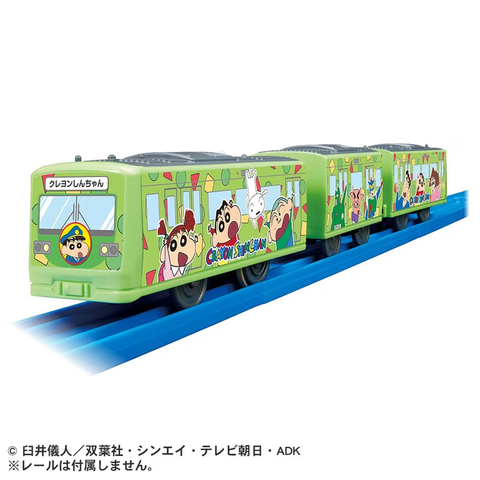  Đồ chơi Tàu Crayon Shin-chan Wrapping Train Takara Tomy (3-Car Set) (Plarail) 