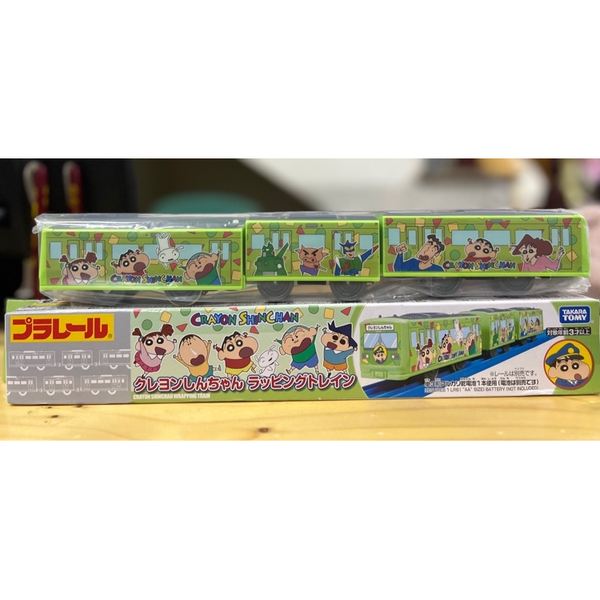 Crayon Shin-chan Wrapping Train Takara Tomy (3-Car Set) (Plarail)