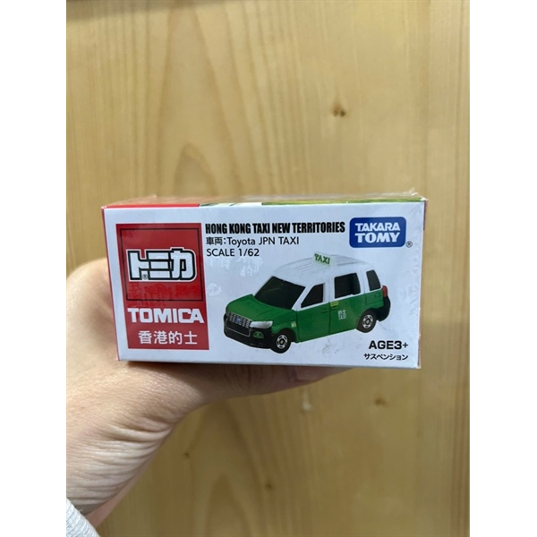 Tomica Toyota Hybrid Hong Kong Taxi Green