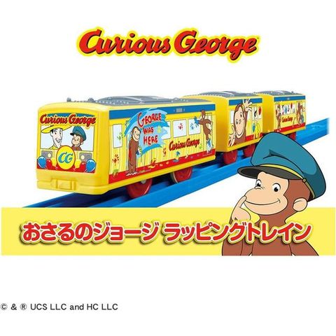  Đồ chơi tàu chạy pin Curious George Wrapping Train (3-Car Set) 