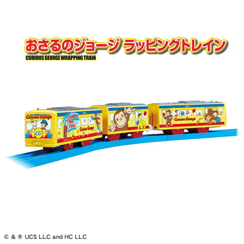  Đồ chơi tàu chạy pin Curious George Wrapping Train (3-Car Set) 
