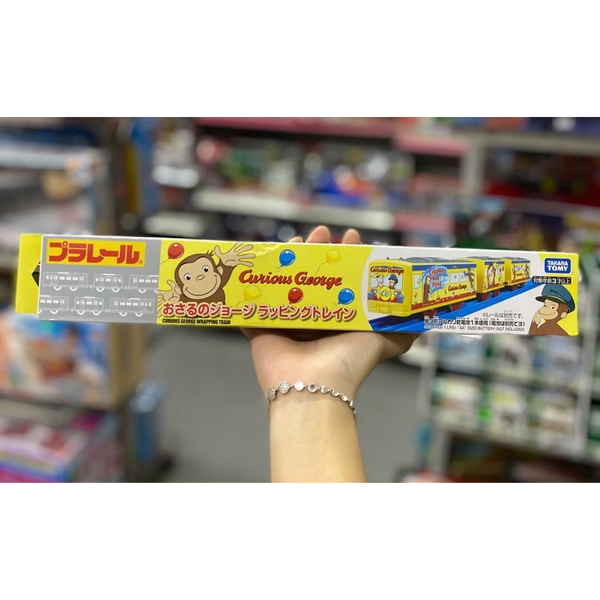 Đồ chơi tàu chạy pin Curious George Wrapping Train (3-Car Set)
