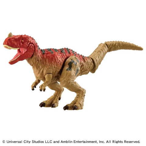  Mô hình khủng long Ania Jurassic World Ceratosaurus 