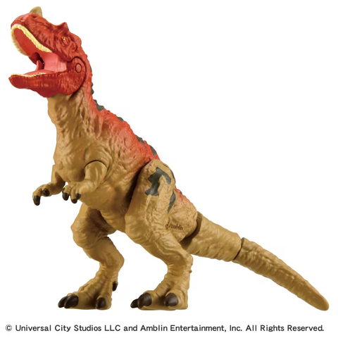  Mô hình khủng long Ania Jurassic World Ceratosaurus 