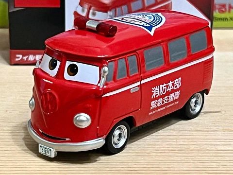  Xe mô hình C-19 Tomica Disney Cars Fillmore (Fire Command Car Type) 