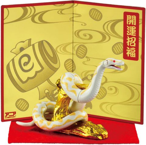  Mô hình rắn Ania Oriental Zodiac (Snake) 