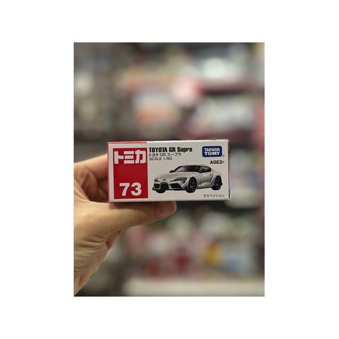  Tomica 73 Toyota GR Supra ( trắng) 