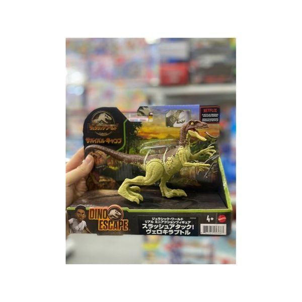 23win08 com mô hình khủng long GWN32 Mattel Jurassic World - Velociraptor