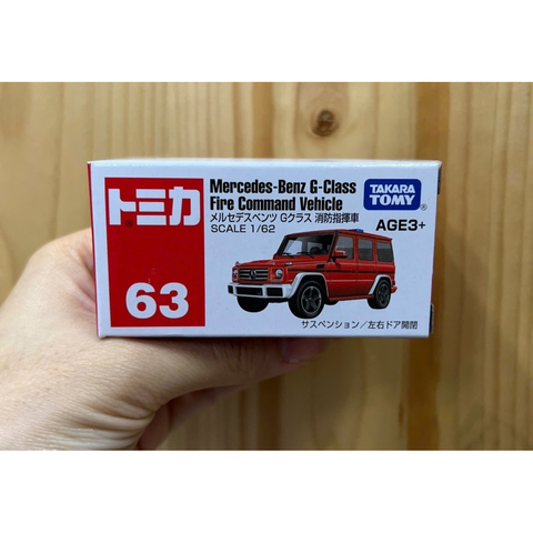  Xe mô hình Tomica 63 Mercedes Benz G-Class Fire Command Vehicle 