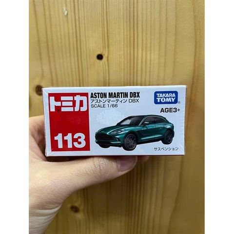  Xe mô hình Tomica Asia 150 No.113 Aston Martin DBX 