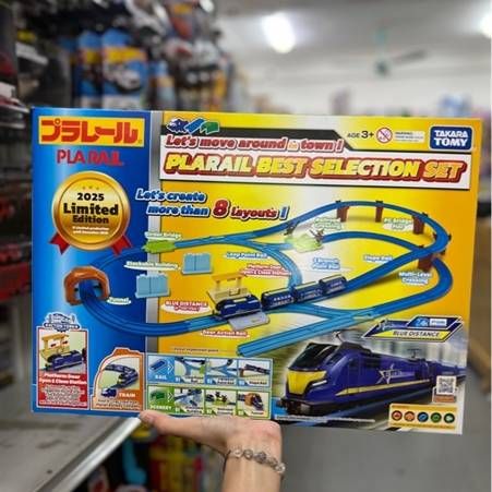  Bộ tàu ray Plarail Best Selection Set 2025 