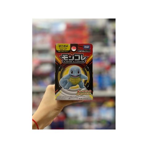  Đồ chơi mô hình Pokemon MS-13 Squirtle 
