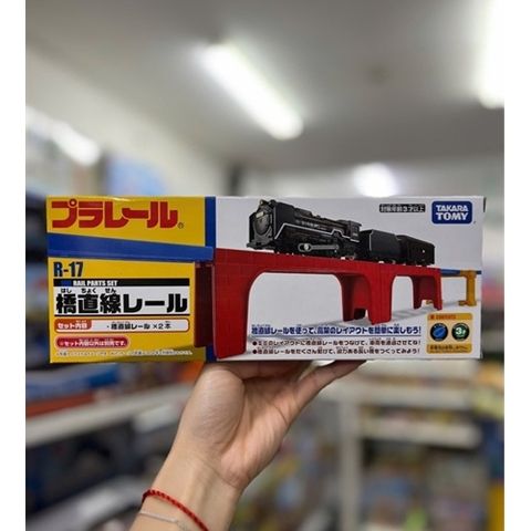  Đồ chơi ray tàu Takara Tomy R-17 Plarail Straight Bridge Rail 