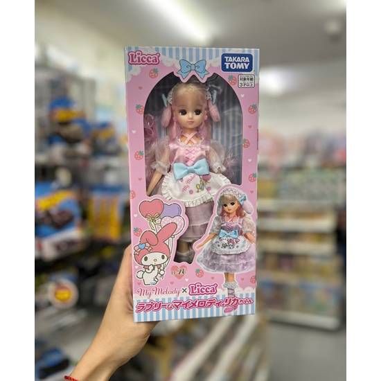 LD-28 Licca-chan Doll Lovely My Melody