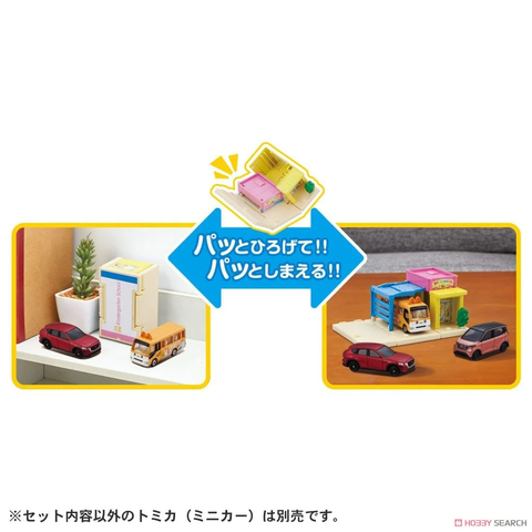  Xe mô hình Tomica World Tomica Town Nursery (with Tomica) 