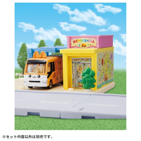  Xe mô hình Tomica World Tomica Town Nursery (with Tomica) 