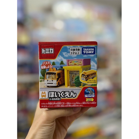  Xe mô hình Tomica World Tomica Town Nursery (with Tomica) 