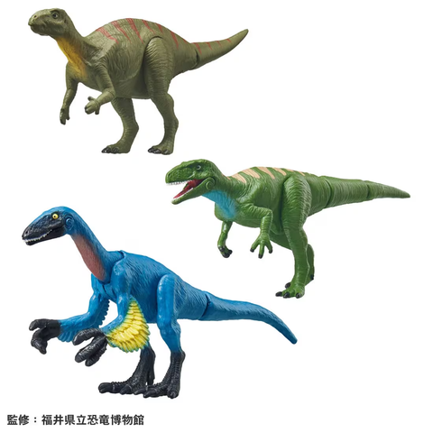  Bộ 3 mô hình khủng long Ania AA-04 Dinosaur Set Fukui 