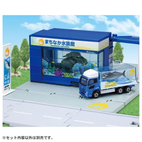  Tomica Aquarium 949435 with Tomica Mini Car Toy 