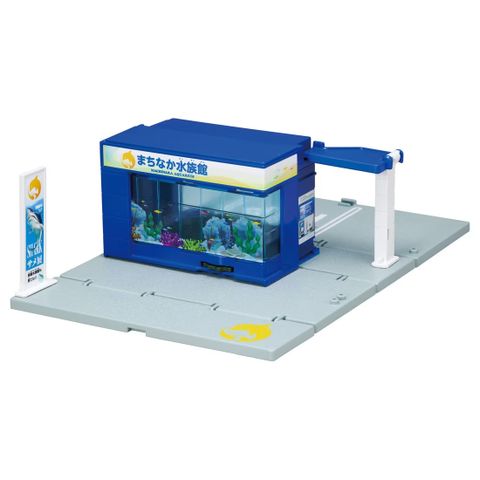  Tomica Aquarium 949435 with Tomica Mini Car Toy 