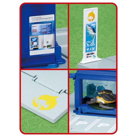  Tomica Aquarium 949435 with Tomica Mini Car Toy 