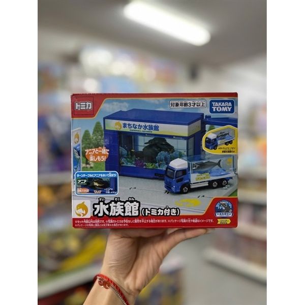 Tomica Aquarium with Tomica Mini Car Toy