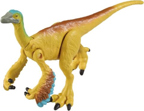  Đồ chơi mô hình Ania AS-26 Tyrannomimus 