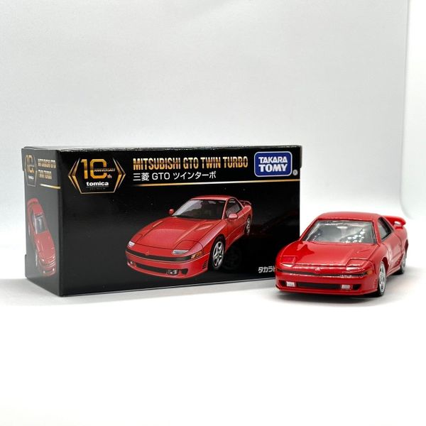 Mô hình xe Tomica PRM 10th Anniversary Mitsubishi GTO