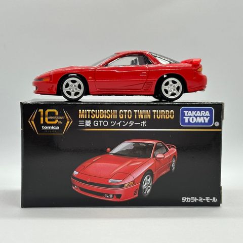  Mô hình xe Tomica PRM 10th Anniversary Mitsubishi GTO 