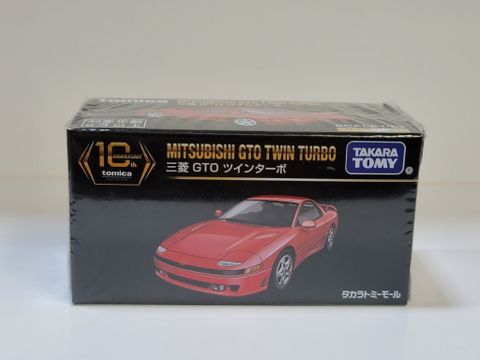 Mô hình xe Tomica PRM 10th Anniversary Mitsubishi GTO 