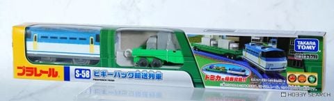  Đồ chơi tàu Plarail S-58 Piggyback Transport Train 