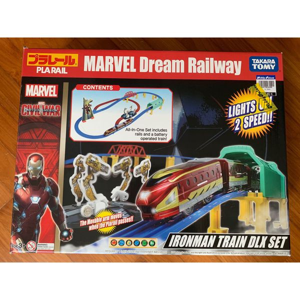 Bộ tàu hỏa MDR IRONMAN TRAIN DX SET