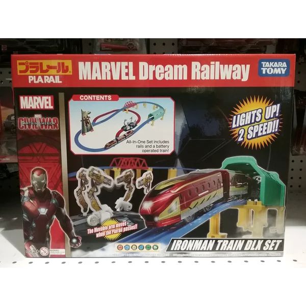 Bộ tàu hỏa MDR IRONMAN TRAIN DX SET