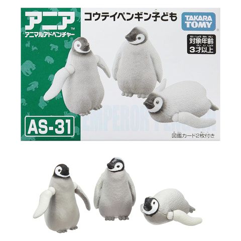  Đồ chơi mô hình ANIA AS-31 Emperor Penguin Children 